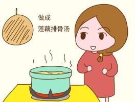 容易回奶的食物列表(容易回奶的食物列表都是什么呢?)