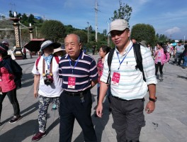 中华两岸旅游资讯协会(中华两岸旅游资讯协会电话)