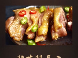 腊鸡腿(腊鸡腿蒸之前需要泡水吗)