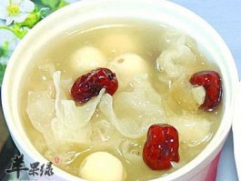 孕妇能喝银耳莲子汤(孕妇能喝银耳莲子汤嘛)