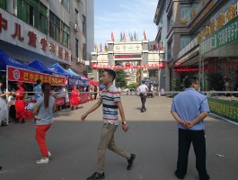 巴中娱乐场所最新政策消息(巴中市酒吧playhouse位置)