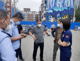 沈阳最新防疫消息娱乐场所(2021沈阳娱乐场所关闭持续到什么时候)