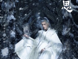 包含《长相思》里面相柳怎么样做可以和小夭在一起？的词条