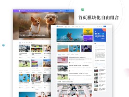 旅游自媒体资讯咨询公司(旅游自媒体资讯咨询公司有哪些)
