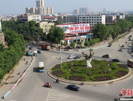 湖北枣阳旅游资讯网(枣阳旅游景点排名前十)