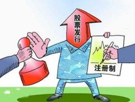 股市资讯旅游板块逆势护盘(2020年股票旅游板块前景)