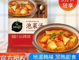 速食汤(速食汤哪个品牌最好喝)