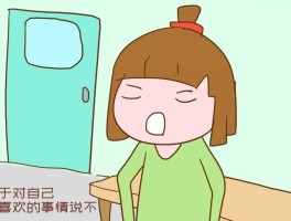 怎么才能让孩子明白有价值才会被爱，但又不让他缺爱?的简单介绍