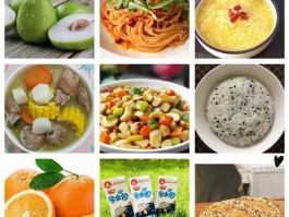 学前儿童一周食谱(小学生早餐一周食谱)