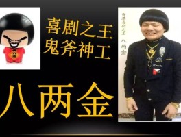 怎么能搞到娱乐最前线消息(怎么能搞到娱乐最前线消息提示)
