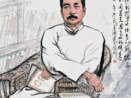 鲁迅先生说骑自行车去旅游(鲁迅先生说骑自行车去旅游是哪一句)