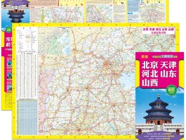 旅游最新资讯旅游最新资讯旅游最新资讯的简单介绍