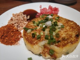 洋芋粑粑(洋芋粑粑的做法和配方)