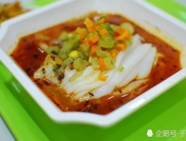 汉中美食(汉中美食简笔画)