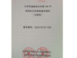 深圳娱乐场所最新通知消息(2023娱乐场所最新通知消息)