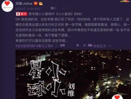 娱乐圈最近新热门消息是什么意思(娱乐圈最近新热门消息是什么意思呀)