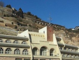 延安市旅游资讯(延安旅游咨询电话)