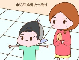 关于婴儿只要有人陪就可以还是一定要妈妈陪?的信息