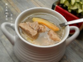 红酒木瓜汤多少钱(红酒木瓜汤多少钱一杯)
