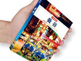 旅游资讯(甘南旅游资讯)