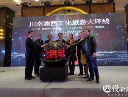江津区文化旅游资讯(重庆江津文化)
