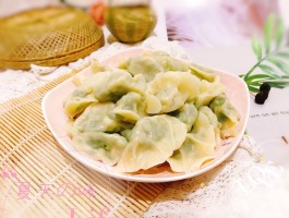 素菜饺子(素菜饺子馅怎么调)