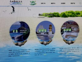 旅游有哪些资讯平台(旅游资讯媒体平台有哪些)