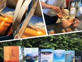 崇明区文化旅游资讯(崇明区文化旅游资讯中心)