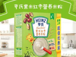 婴儿营养米粉(婴儿营养米粉用多少度水冲)
