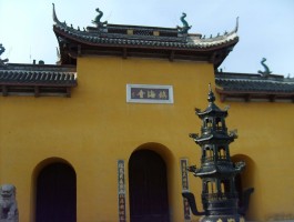 海安镇旅游资讯(海安镇旅游资讯网站)