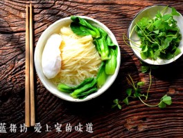 青菜鸡蛋面(香菇青菜鸡蛋面)