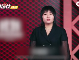 李雪琴称「如果我不够优秀的话，是不是在别人眼里就没有价值」，你怎么看待社交中自己的价值？的简单介绍