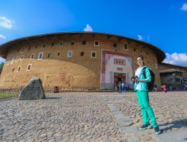 郑州到永定土楼旅游资讯(郑州到永定土楼旅游资讯报告)