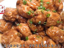 豆腐丸子的家常做法(五台豆腐丸子的家常做法)