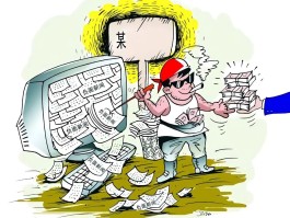 包含邓亚萍辟谣「涉嫌贪腐、被带走调查等纯属造谣污蔑」，哪些信息值得关注？的词条