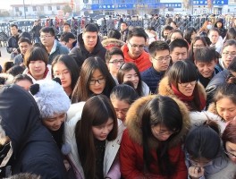 关于工作几年以后想考公，会不会很难？的信息