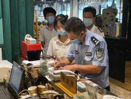 海口市疫情防控消息娱乐场所(海口市疫情防控消息娱乐场所停业)