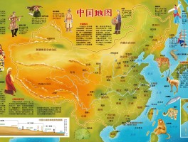 旅游资讯中国3大最棒书店看过来的简单介绍