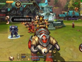 mt修改器(mt修改器教程)