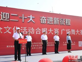 2022山西最新的旅游资讯(2022山西最新的旅游资讯报告)