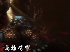 至今为止你看的什么书让你震撼最大？的简单介绍