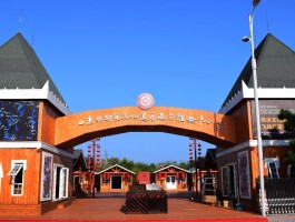 医护免费旅游景点2023江苏(2021年江苏省医护人员旅游还免费吗)