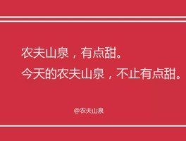 最新娱乐消息文案(最新娱乐消息文案短句)