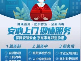 旅游资讯供应商有可信更安心(旅游资讯网有哪些)