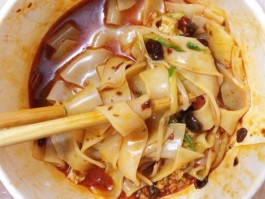 凉皮调料的做法(魏家面皮加盟条件)