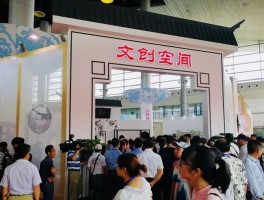 扬州文化旅游资讯频道直播(扬州文化旅游资讯频道直播节目)