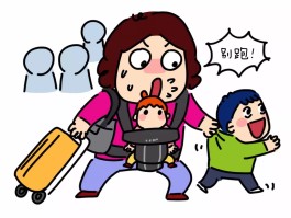 关于当你老了，会帮助你的孩子带娃吗？的信息