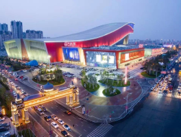万达文化旅游项目最新资讯(万达文化旅游创意集团)