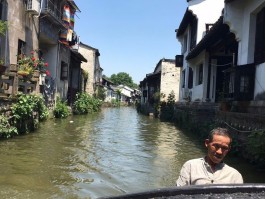 今年五一去绍兴古城旅游活动资讯(绍兴古城免费吗)