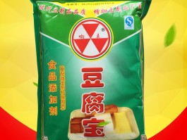 王豆腐(淮南王豆腐)